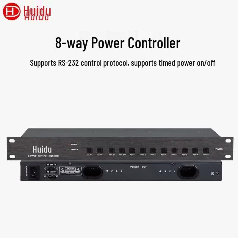 HuiDu PWR8 Power Controller (CN version)
