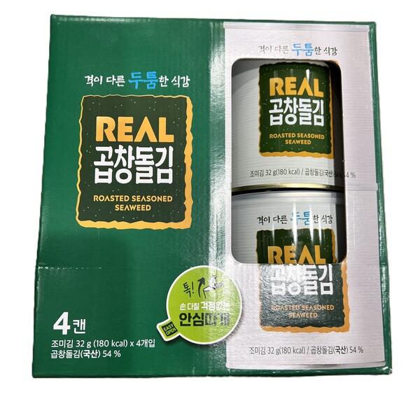 Real Gimbap Roasted Seaweed 32g x 4ct