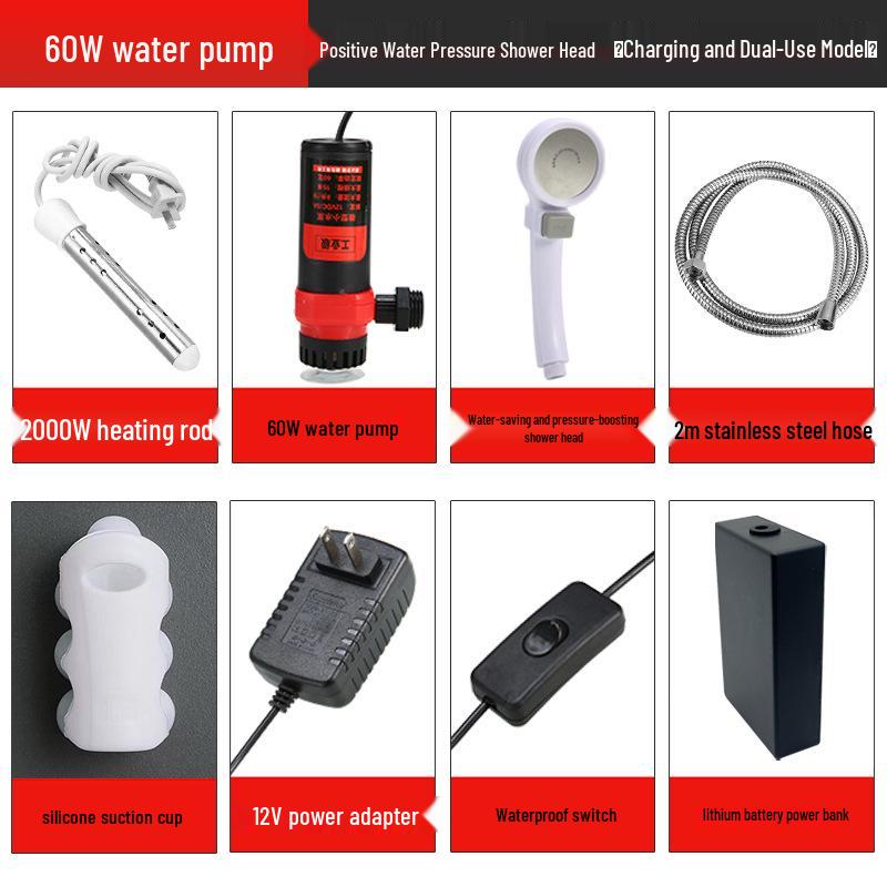 Портативная аккумуляторная электрическая душевая лейка для общежитий, аренды, улицы