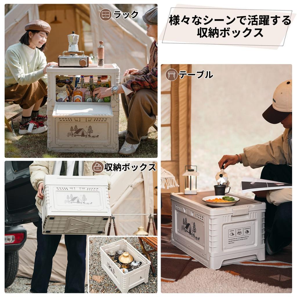 Naturehike Официальный магазинный ящик для хранения с крышкой, ящиком, большой грузоподъемностью, складной, штабелируемый, 3 двери, большая емкость, стильный, милый, для улицы