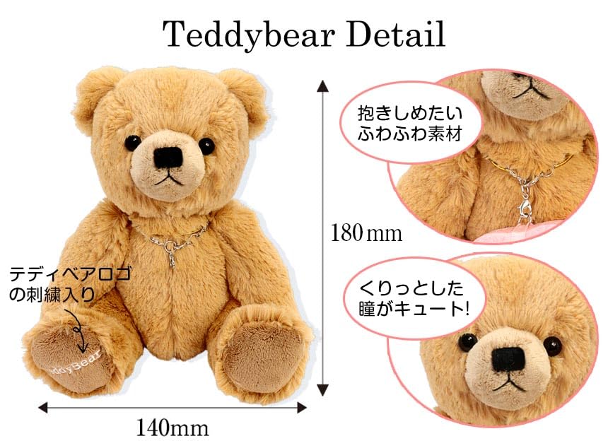 Sears Natural Diamond Heart Necklace Teddy Bear Plush Toy Set September Sapphire Brown Bear [Sears] Women's 1491-tdt-01-b9