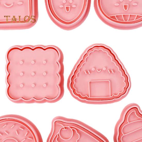 8 шт., форма для печенья, рождественская мультяшная форма для печенья, милые изысканные формочки для печенья «сделай сам», для домашнего фестиваля