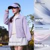 Легкая куртка ASK JUNIOR для девочек с воротником-стойкой, защита от солнца