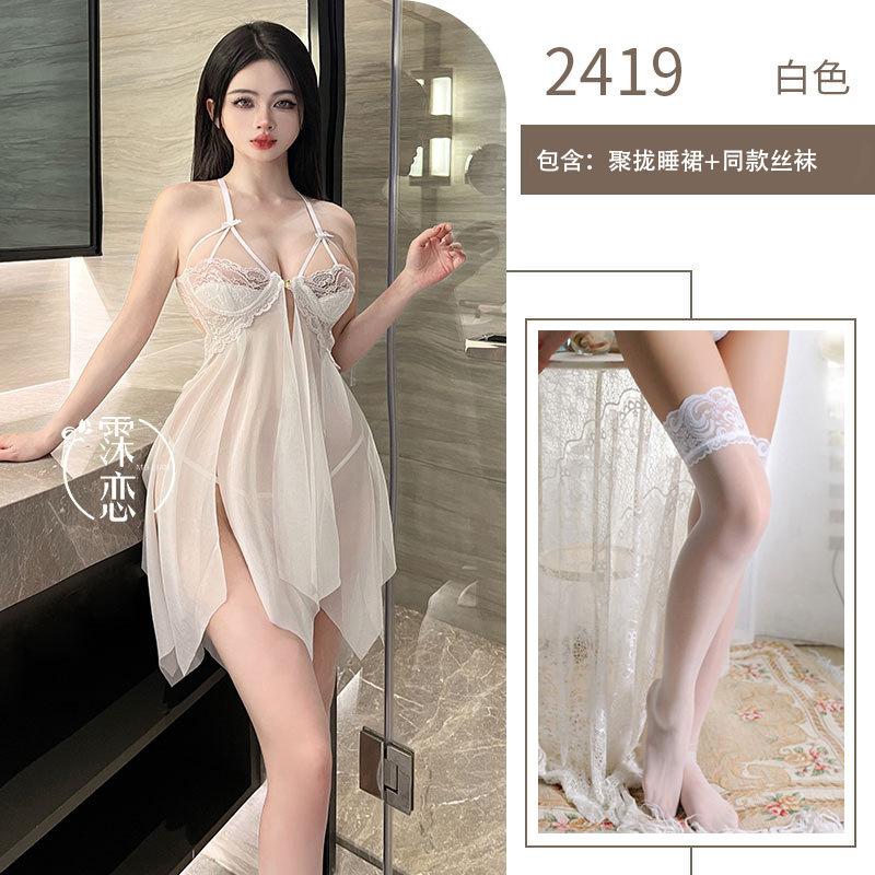 Сексуальное нижнее белье сексуальное кружевное платье на подтяжках с открытой грудью на стальном кольце прозрачный костюм сексуальный