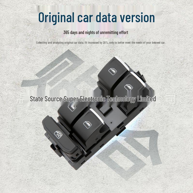 Volkswagen Lavida 2015-2017 Electric Window Lifter Switch 18D 959 857 J