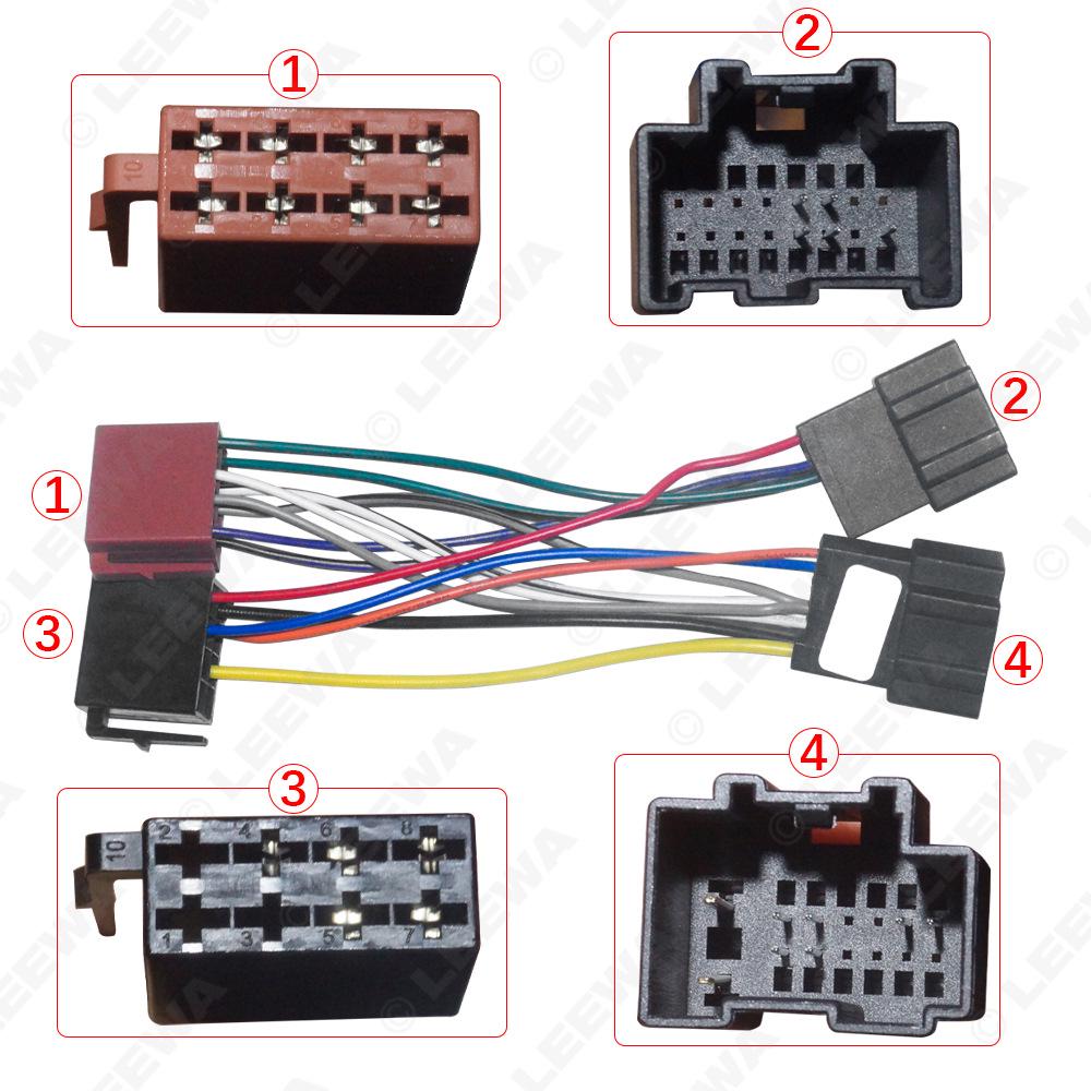 06-11 Chevrolet & 2007+ Opel GT Автомагнитола DVD Питание ISO Кабель