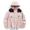 Sports Outdoor Men's and Women's Waterproof and Waterproof Couple Removable Hat Thin Jacket Trendy Jacket