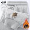 JEEP SPIRIT Men's Fleece-Lined Drawstring Sweatpants