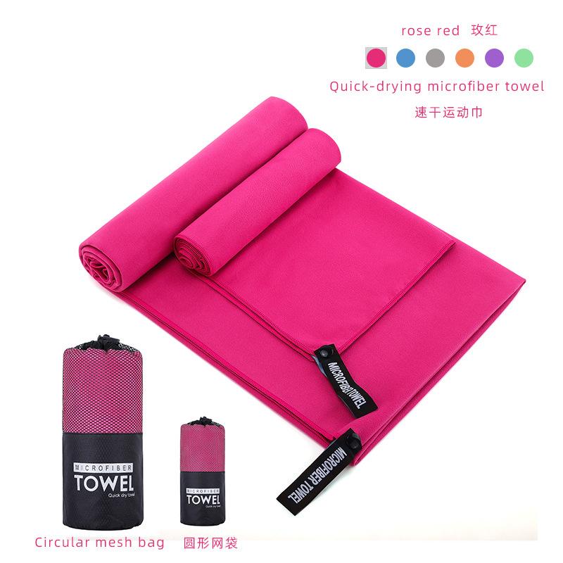 Принт пляжное полотенце полная версия Набивной рисунок Цифровая печать Быстросохнущее впитывающее пляжное полотенце Полотенце для плавания