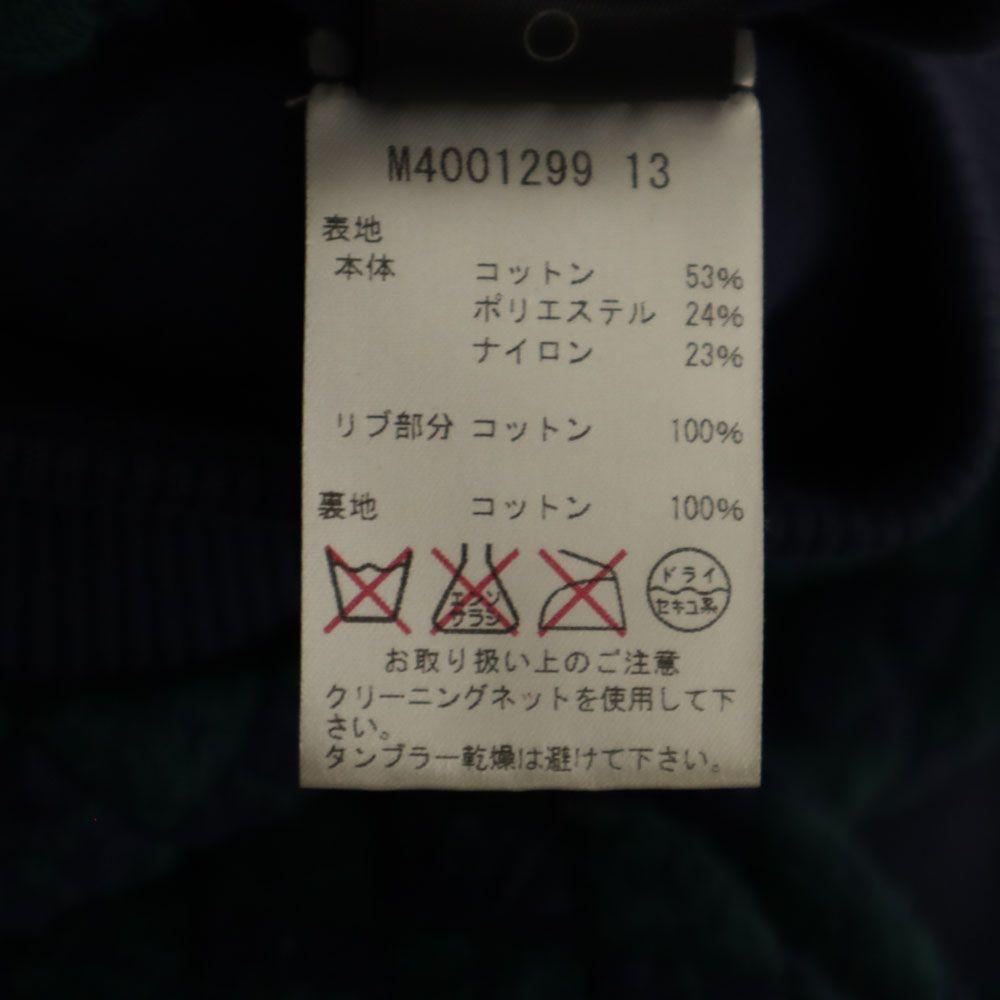 Marc by Marc Jacobs Overall Handle Knit Jacket XS Green X Navy Women Used