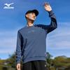 Mizuno Мужской повседневный свитшот с длинным рукавом и круглым вырезом для улицы
