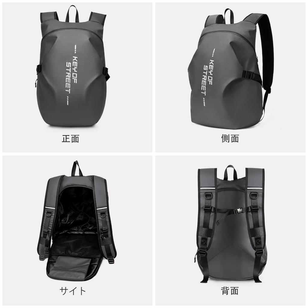 SEAFEW Waterproof Motorcycle Helmet Large Capacity Travel Bag for and Other Multifunctional Size Men's Bag, Cycling, Mountaineering, Sports, (Gray,