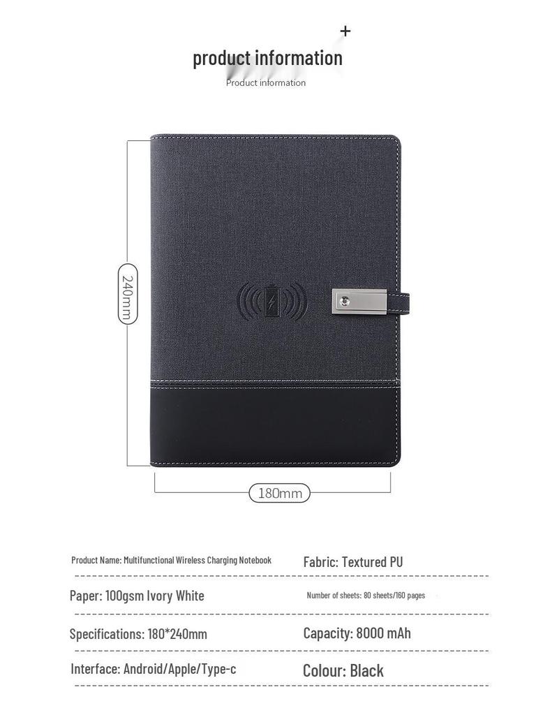 Беспроводная зарядная настольная лампа и блокнот-пауэрбанк на А5 с отрывными листами - Индивидуальный бизнес-подарок