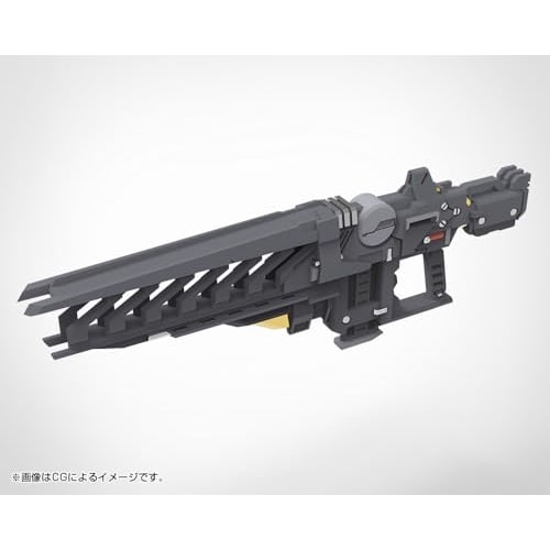 Kotobukiya M.S.G Modeling Support Goods Weapon Unit 48 Stride Rifle, Total Length Approximately 97mm, Non-Scale Plastic Model