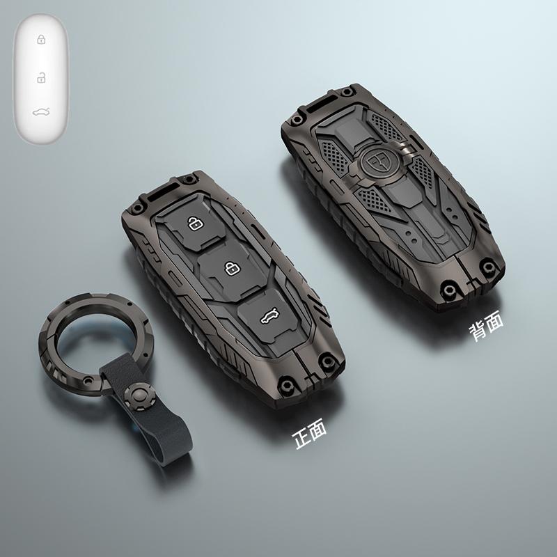 Для LIXIANG L9 L8 L7 L6/MEGA MAX ONE Автомобиль Специальный Защитный Чехол Пряжка Оцинкованный Сплав Силиконовый Чехол для Автомобильного Ключа Аксессуары