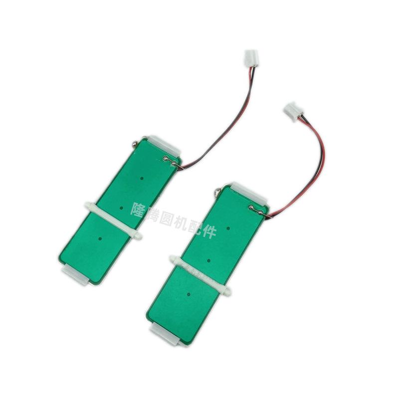 Three-line, Two-line Ceramic Stitch Selector Vibration Piece for WAC Sock Knitting & Seamless Underwear Large Circular Knitting Machine