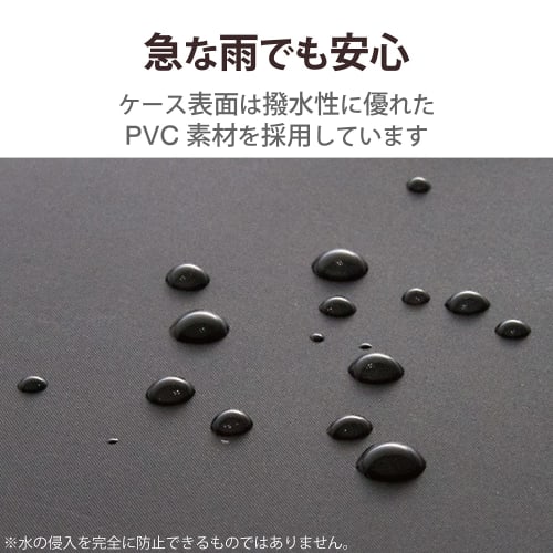 Elecom Computer Case PC Case 13.3 Inch ZEROSHOCK Shock Absorption Compatible with MacBook Air 13 (M1~M3)/MacBook Pro 13/MacBook Pro 14 Black ZSB-IBUB0