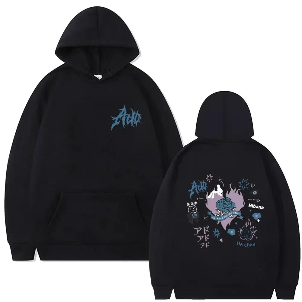 Ado World Tour 2025 Hibana Hoodie Мужская и женская одежда Модный пуловер в японском стиле Мужской повседневный хлопковый винтажный спортивный костюм с капюшоном