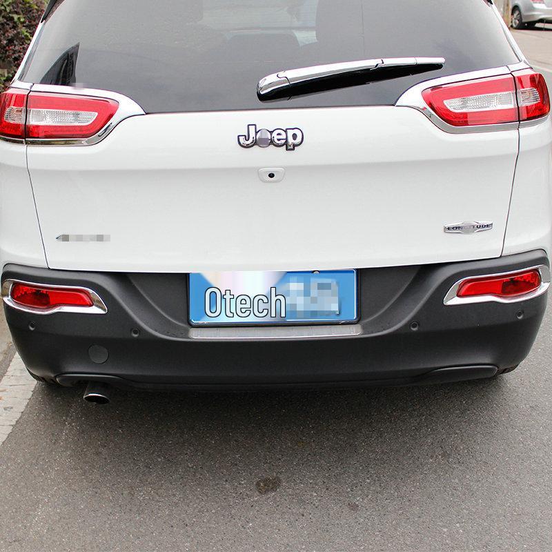 Otai Rear Fog Light Frame & Front Fog Light Cover for 13-18 Jeep Cherokee: Modification Accessories.