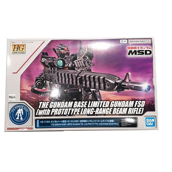 HG Gundam FSD Prototype Long Range Rifle