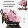 Universal Baby Stroller Sunshade Canopy with Pockets