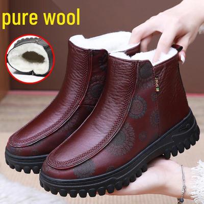 Женские шерстяные зимние ботинки: Нескользящая, Мягкая подошва, Теплый хлопок для людей среднего и пожилого возраста