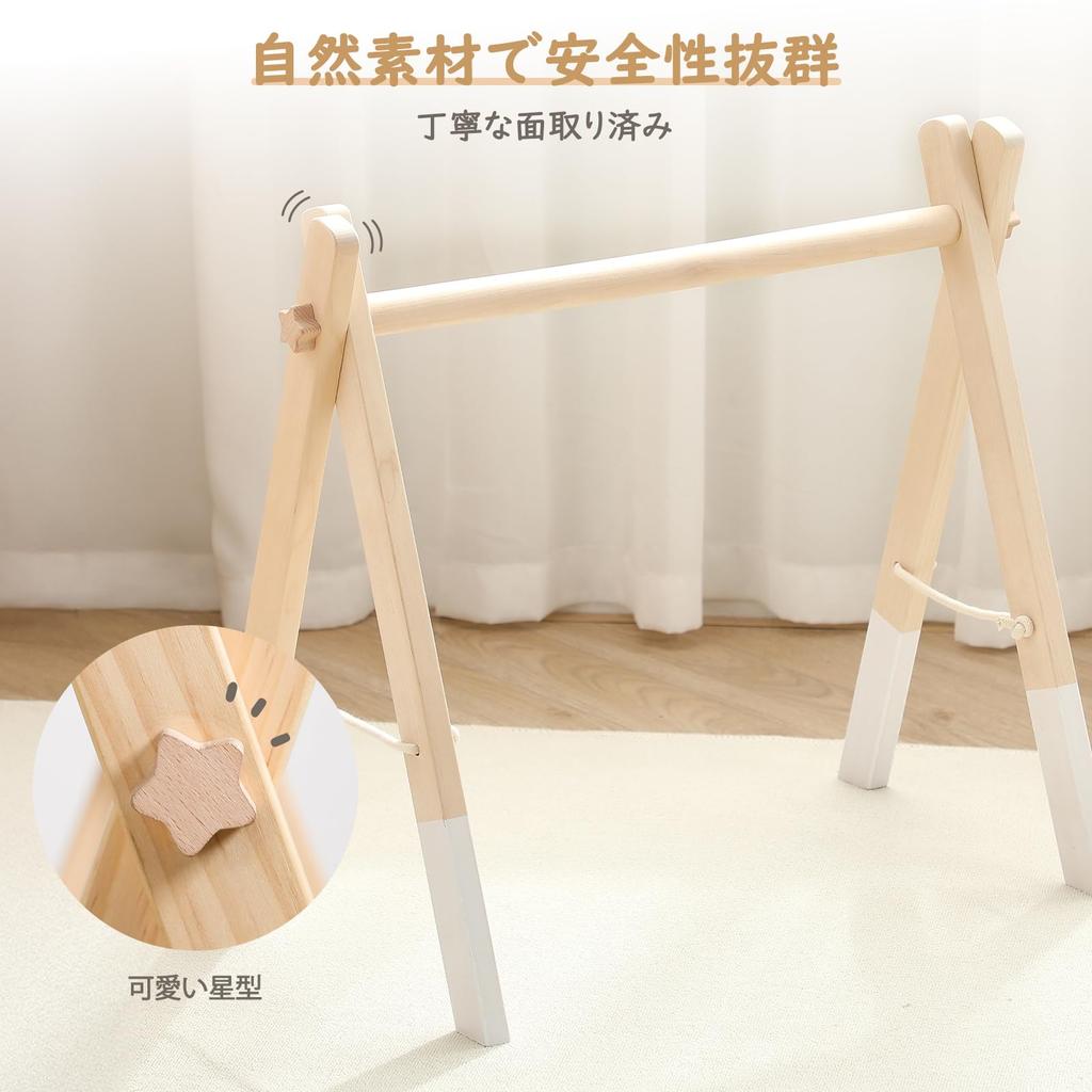 Make Baby Gym Set Wooden Play Gym for Newborns 0 Months and Up Early Lying Sleeping Crawling Educational Baby Baby Boys Let's Education, Flapping,