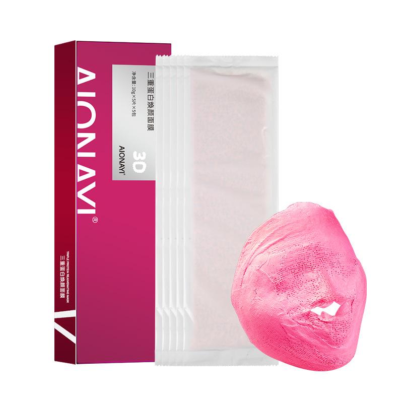 25 шт. Маска для скульптурирования лица Mummy, подтягивающая маска для лица Skin V, укрепляющая кожу, разглаживающая мелкие морщинки, восстанавливающая мышечную массу, отшелушивающая пластырь, повязка