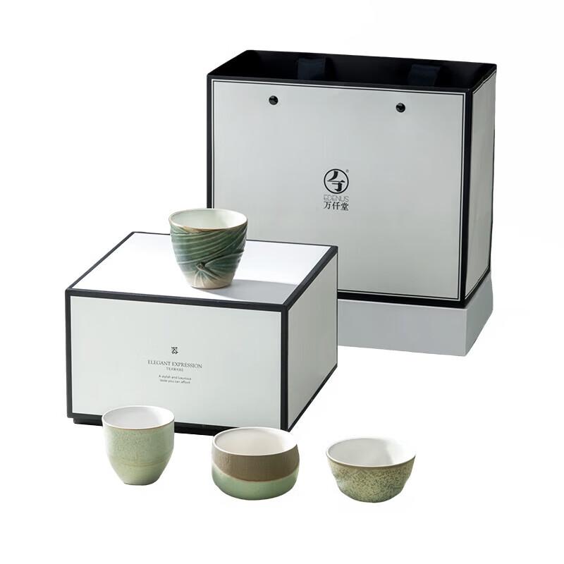 Edenus Elegant Ceramic Teacup Gift Set (Set of 4)