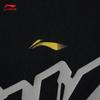 Li-Ning YHSV149 Быстросохнущая футболка для молодежи