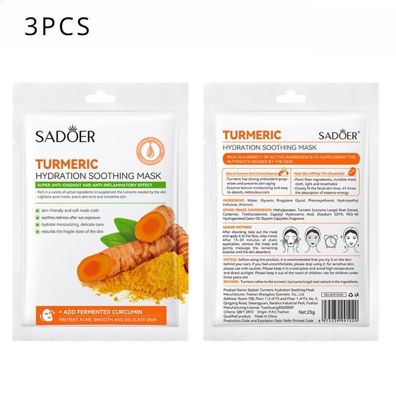 Sadoer Увлажняющая и успокаивающая увлажняющая маска с куркумой