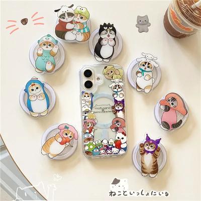 Подставка-держатель для телефона Y2K Korea Mofusand Sanrio Character Cat для iPhone 17 Pro Max, магнитная, складная, в стиле поп-сокета.
