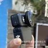 Аксессуар-фильтр широкоугольного объектива DJI Osmo Nano 185°