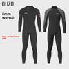OUZO Men's 3mm Thick Warm Diving Suit - One-Piece Cold-Proof for Diving, Snorkeling, Surfing, and Winter Swimming