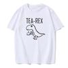 Men's Summer T-Shirt Tea Overlord Funny Dinosaur Drink Coffee T-Shirt Fashion Casual T-Shirt High Quality Streetwear Top T-Shirt
