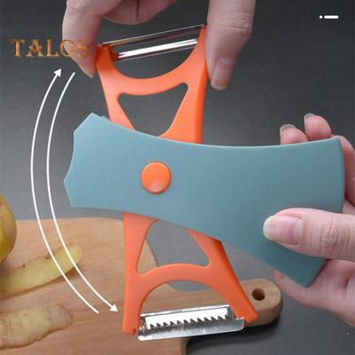 Фруктовая овощечистка 2-в-1 Многофункциональная кухонная терка для фруктов и овощей Двойная овощечистка для картофеля Эффективные инструменты для кухни