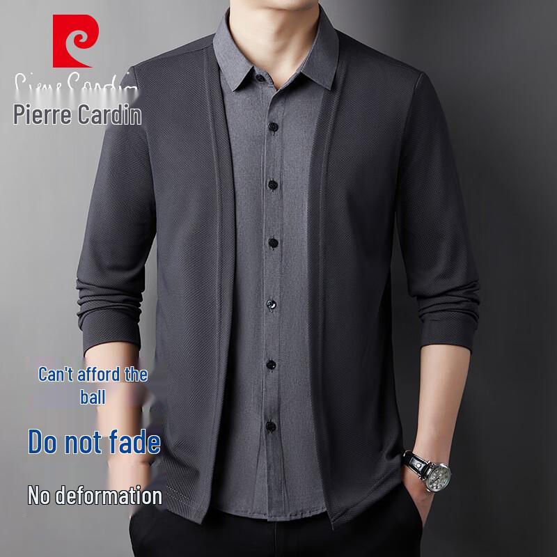 Pierre Cardin Мужской кардиган с лацканами