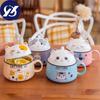 Ceramic Cute Cartoon Instant Noodle Bowl with Lid and Handle Creative Large Capacity Office Fruit Bowl Tableware