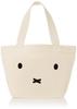 Marimo Craft Miffy Embroidery Series Lunch Tote Sagura Miffy W30 X H35cm Bag, Embroidery, Face, (with Gusset), DBM-861