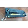 Pantum Fuser Maintenance Kit