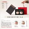 Chinese ceramic tea can creative Guochao panda storage tank household small storage tea can tea packaging box set