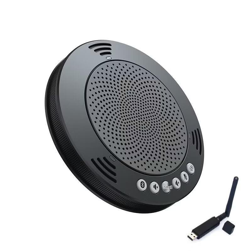 Конференц-микрофон HuiTong MVOICE 1010 всенаправленный (Китайская версия)
