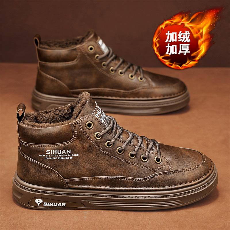 Высокие мужские туфли 2024 года, новые зимние бархатные утолщенные теплые хлопковые туфли, мужские спортивные повседневные нескользящие водонепроницаемые туфли для сноуборда