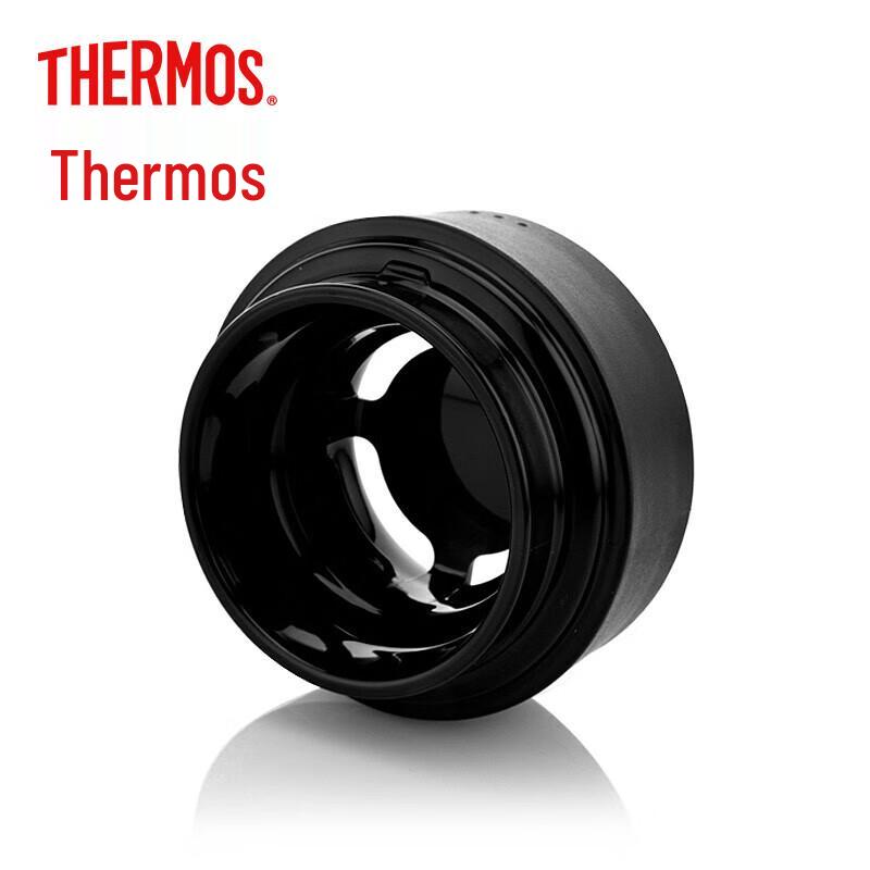 Thermos Термокружка дорожная из нержавеющей стали TCMA-400