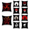 Роскошная аниме наволочка Наруто с мультяшным логотипом для стильного домашнего декора