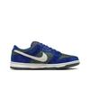 Nike Dunk SB Low Deep Royal Vintage Green Обувь HF3704-400