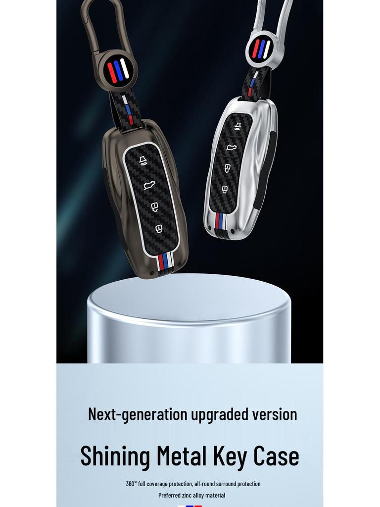 Совместим с корпусом ключа для 21-22 Ford Equator, Equator Plus и Territory S.