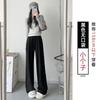 Gray Glutinous Rice Pants Women's New Autumn and Winter High Waist Drape Straight Loose Small Lazy Wide Leg Pants