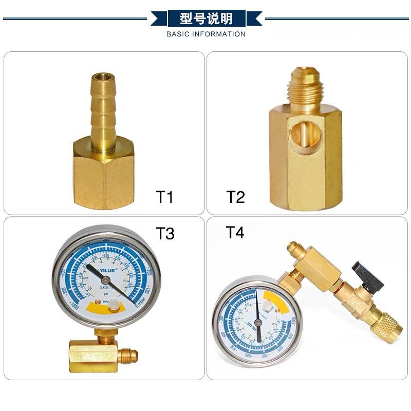 1PC vacuum pump vacuum gauge adapter tube fitting Refrigeration brass connector