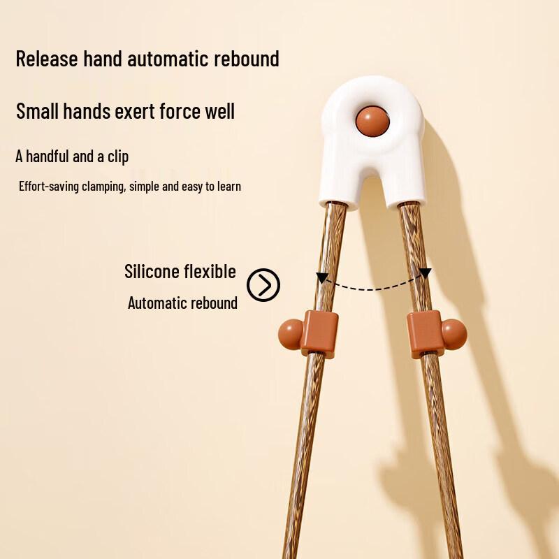 Qiwei Children's Training Chopsticks